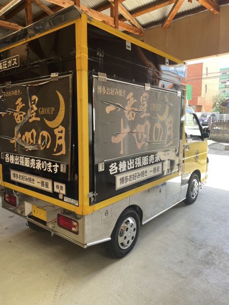 2024/9　観音扉3面、改修依頼【Before】