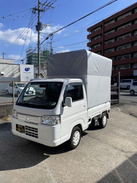 R7/11新規製作依頼